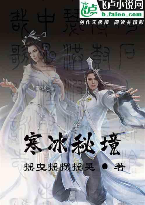 女人皮肤白也算是好看吗？游戏画面