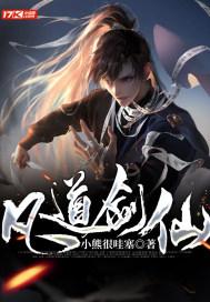 通信集成资质中的通信信息网络系统集成是指什么？