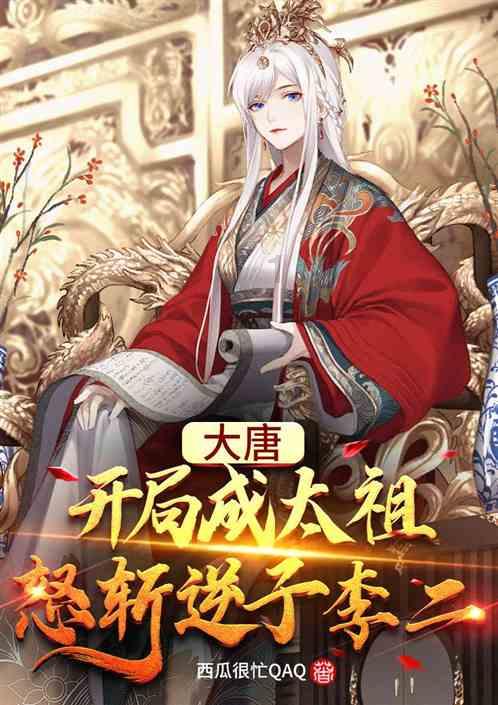 2024向前冲丨宝路汽车:整专一体发展 一季度产值将突破4亿元