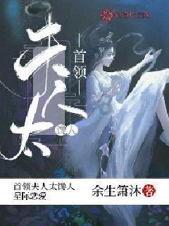 见缝射箭