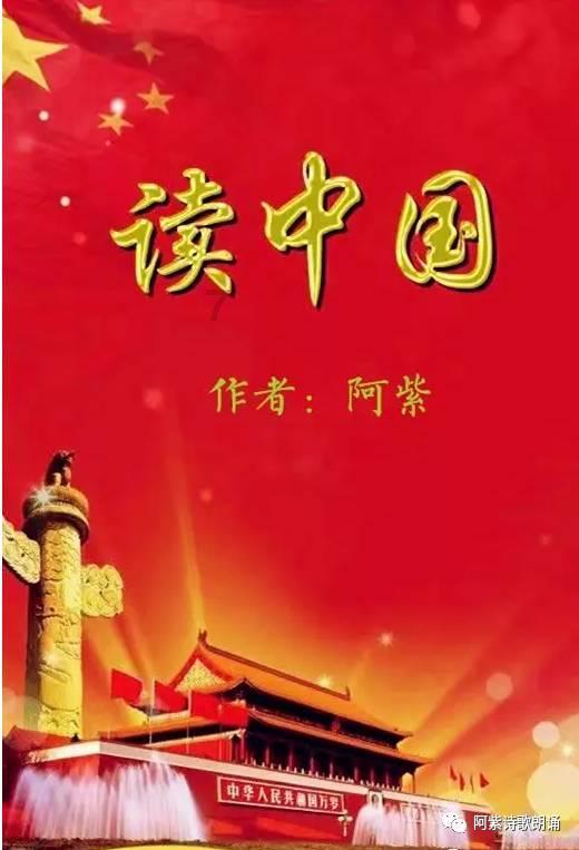 火影战国夜袭
