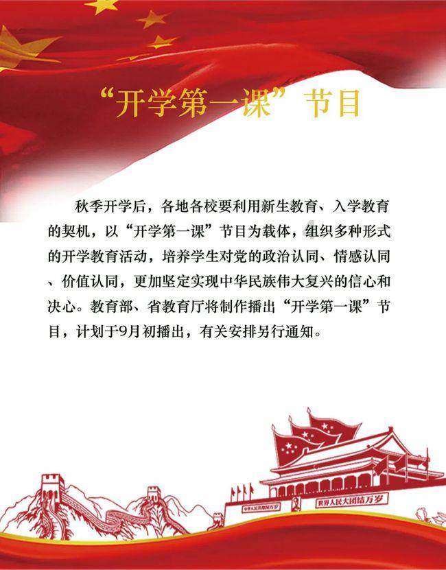 救援深海动物