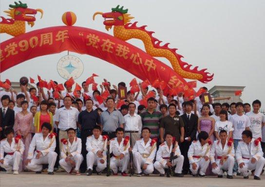 逃离倒影森林