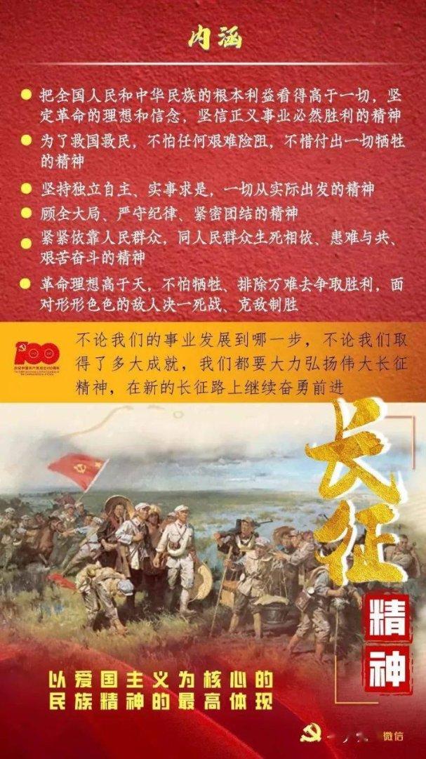河南冷链食品产业数字化转型加速 华鼎冷链引领行业新趋势