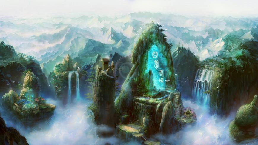 幻想纹章2.2